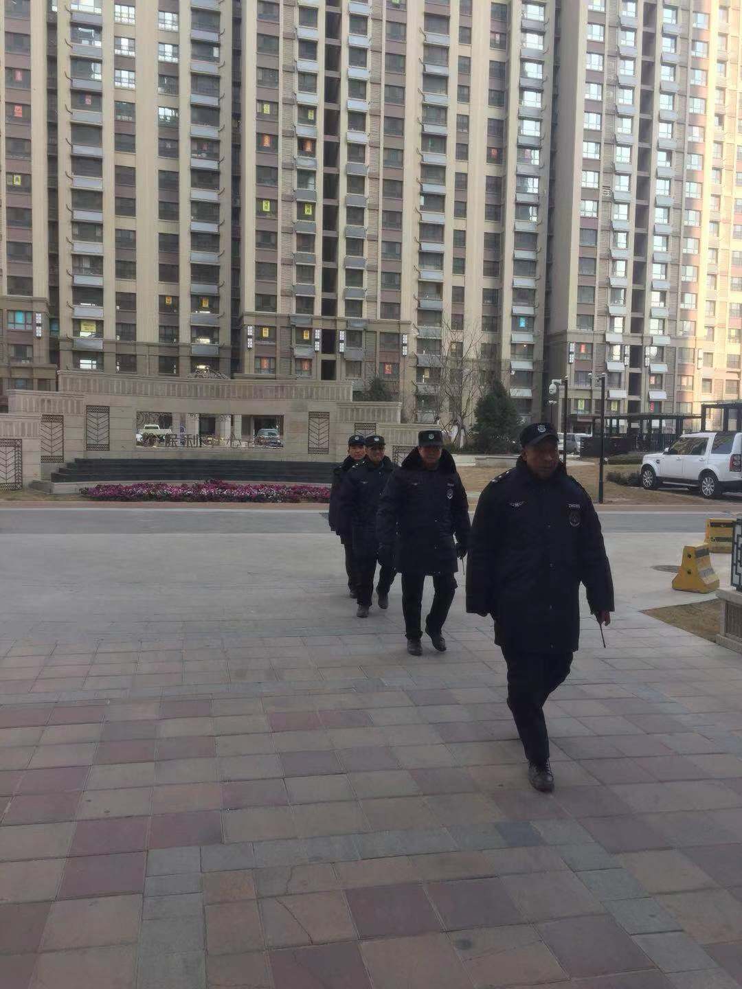 保利物業